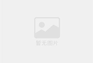 丹东招聘销售顾问，销售经理，影像技师(时间自由，法定休)